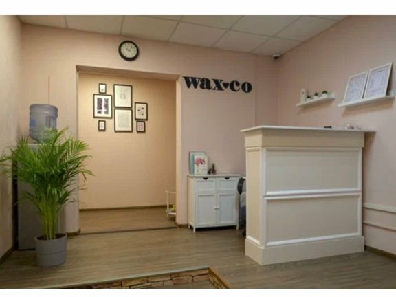 Wax and company, интерьер