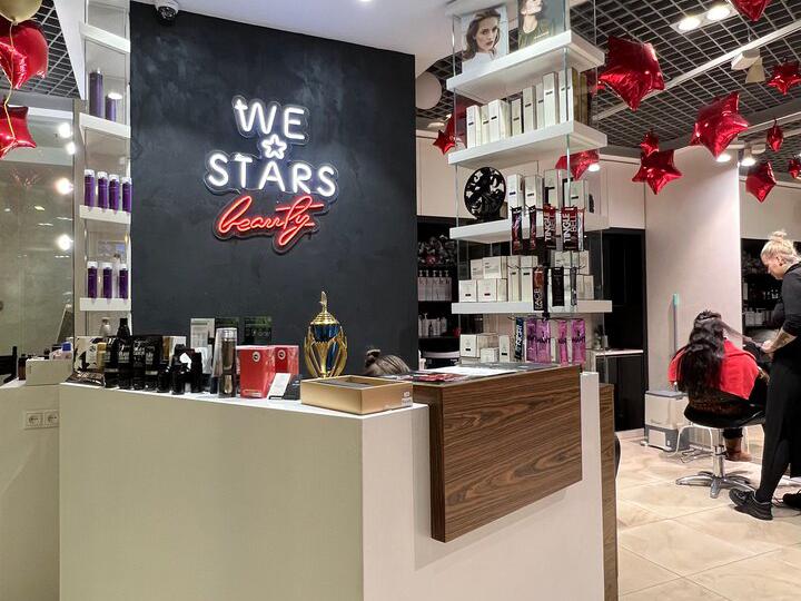 We Stars Beauty, интерьер
