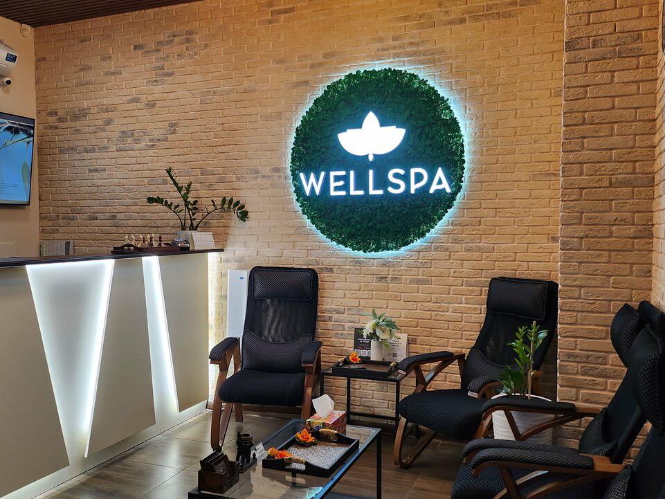 Wellness SPA, интерьер