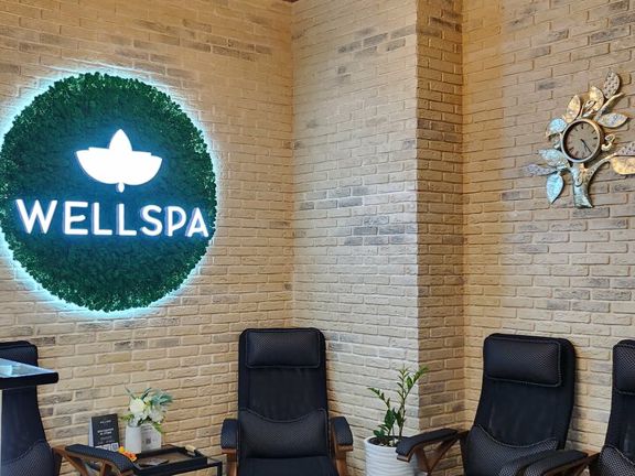 Wellness SPA, интерьер