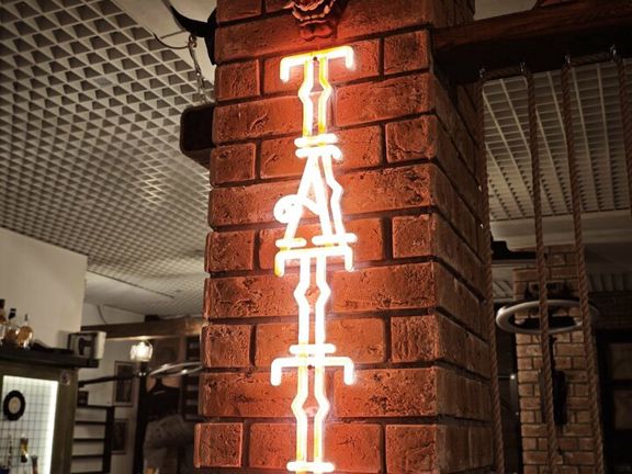 Wert Tattoo, интерьер