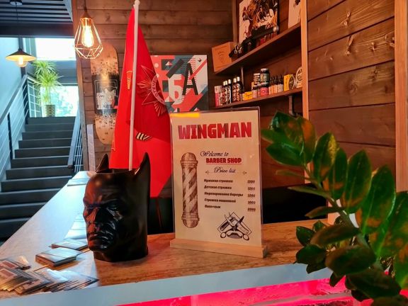 Wingman, интерьер