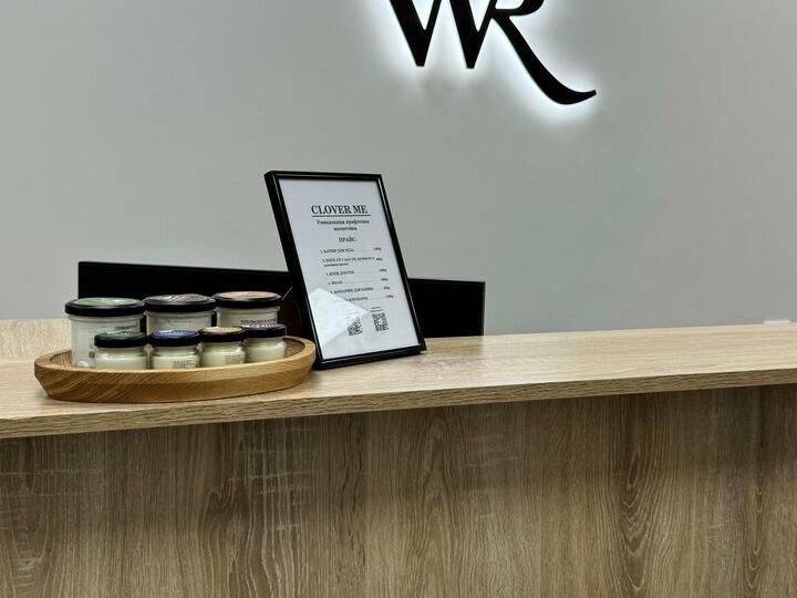 Winneroom, интерьер