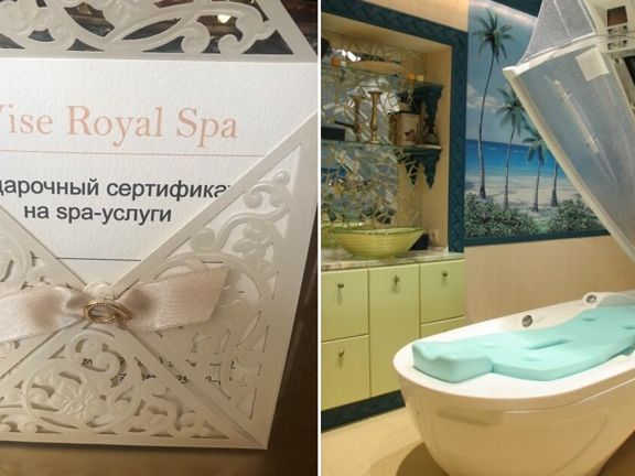 Wise Royal Spa, интерьер