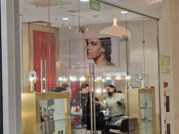 Wowbrow, интерьер