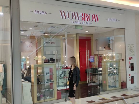 Wowbrow, интерьер