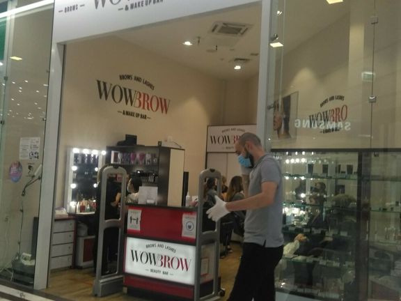 WowBrow, интерьер