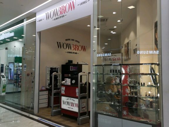 WowBrow, интерьер