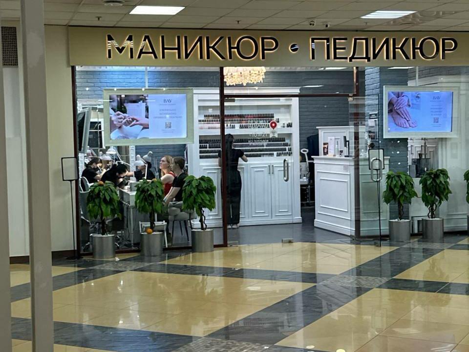 Wownail, интерьер