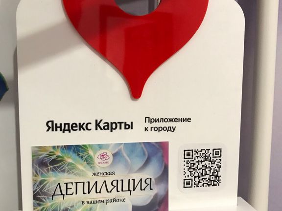 Ws_kate, интерьер