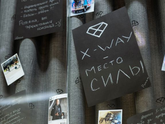 X-way фитнес, интерьер