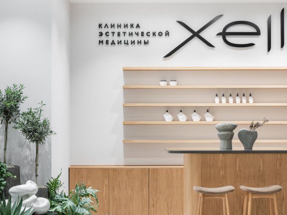 Xella, интерьер