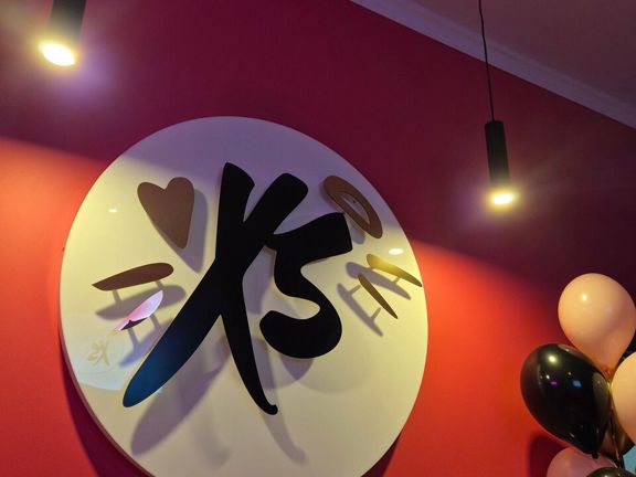 Xsize, интерьер