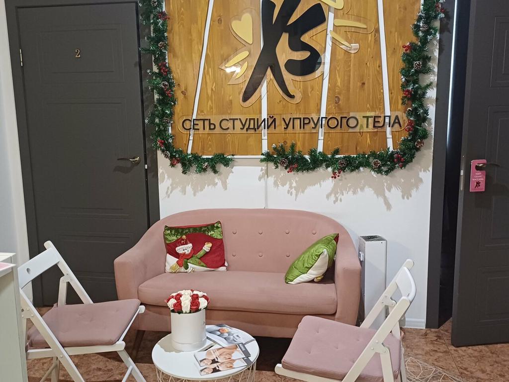 Xsize, интерьер
