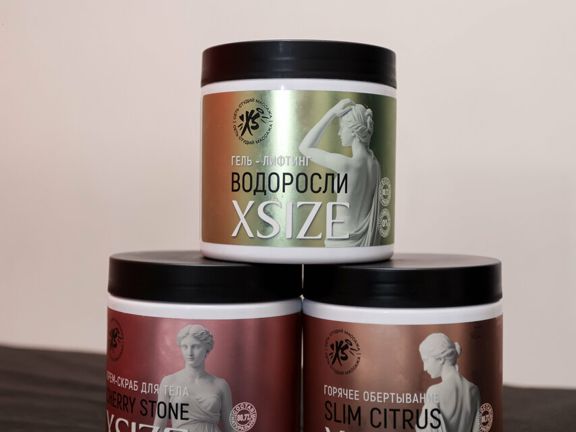 Xsize, интерьер