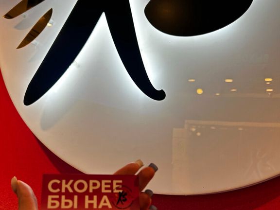 Xsize, интерьер