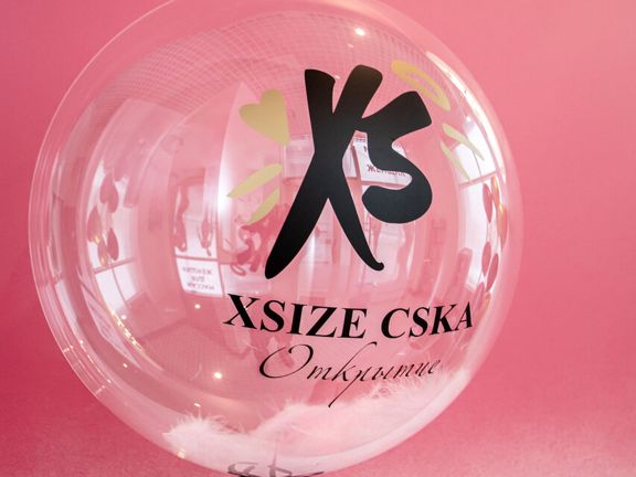Xsize, интерьер