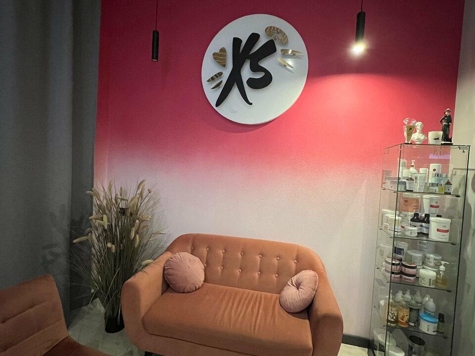 Xsize, интерьер