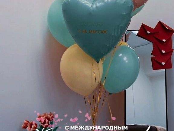 Я_на_массаж, интерьер