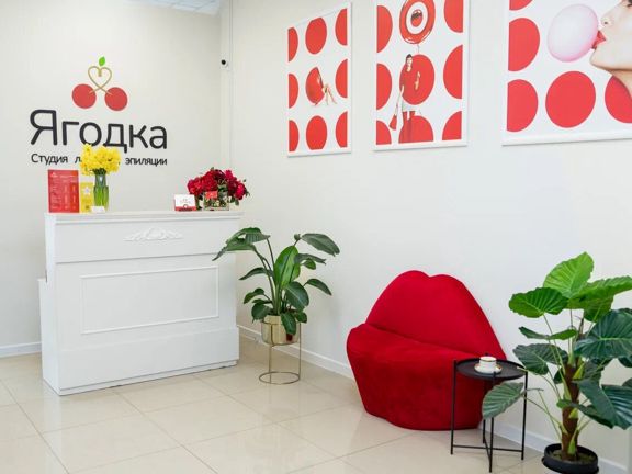 Ягодка, интерьер