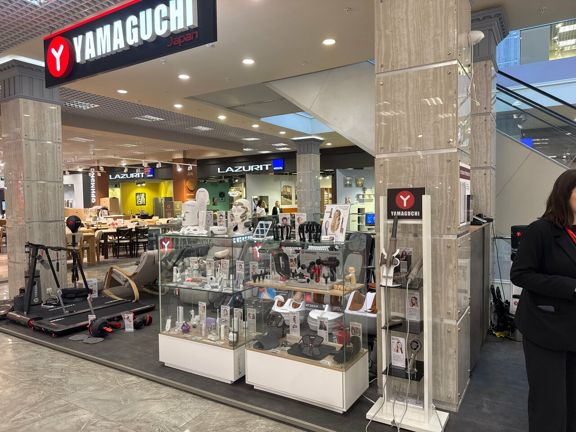 Yamaguchi, интерьер