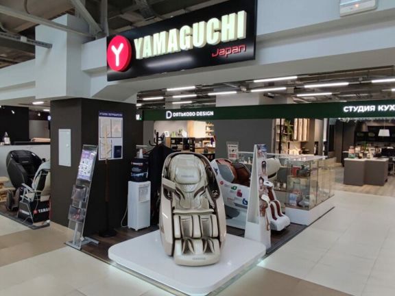 Yamaguchi, интерьер
