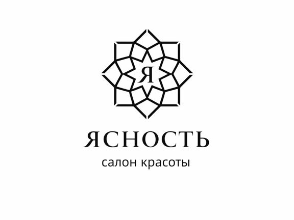 Yasnost, интерьер