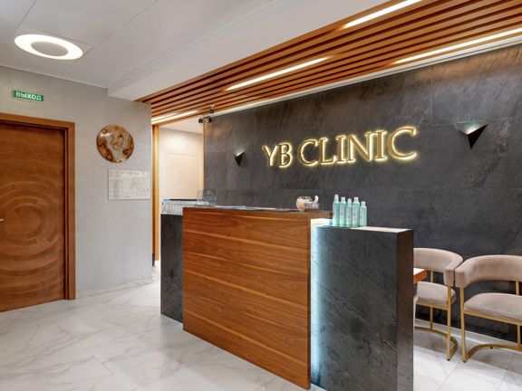 Yb clinic, интерьер