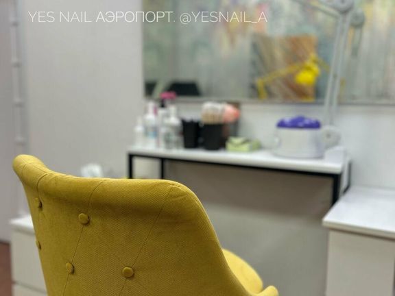 Yes Nail Аэропорт, интерьер
