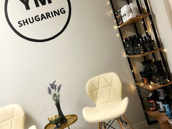 Ym. shugaring, интерьер