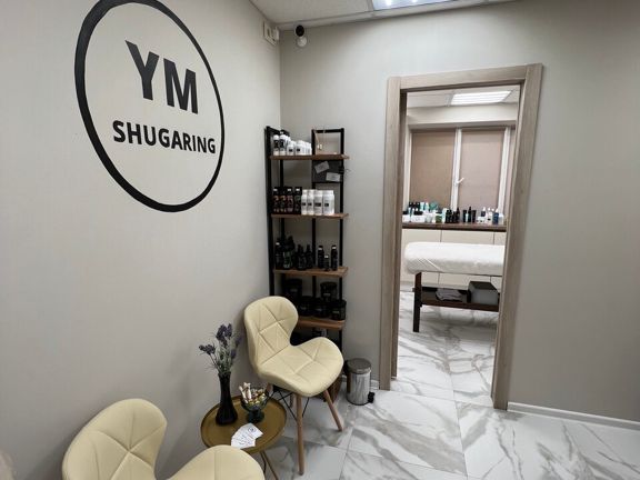 Ym. shugaring, интерьер
