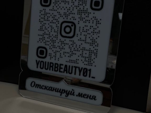 Yourbeauty01, интерьер