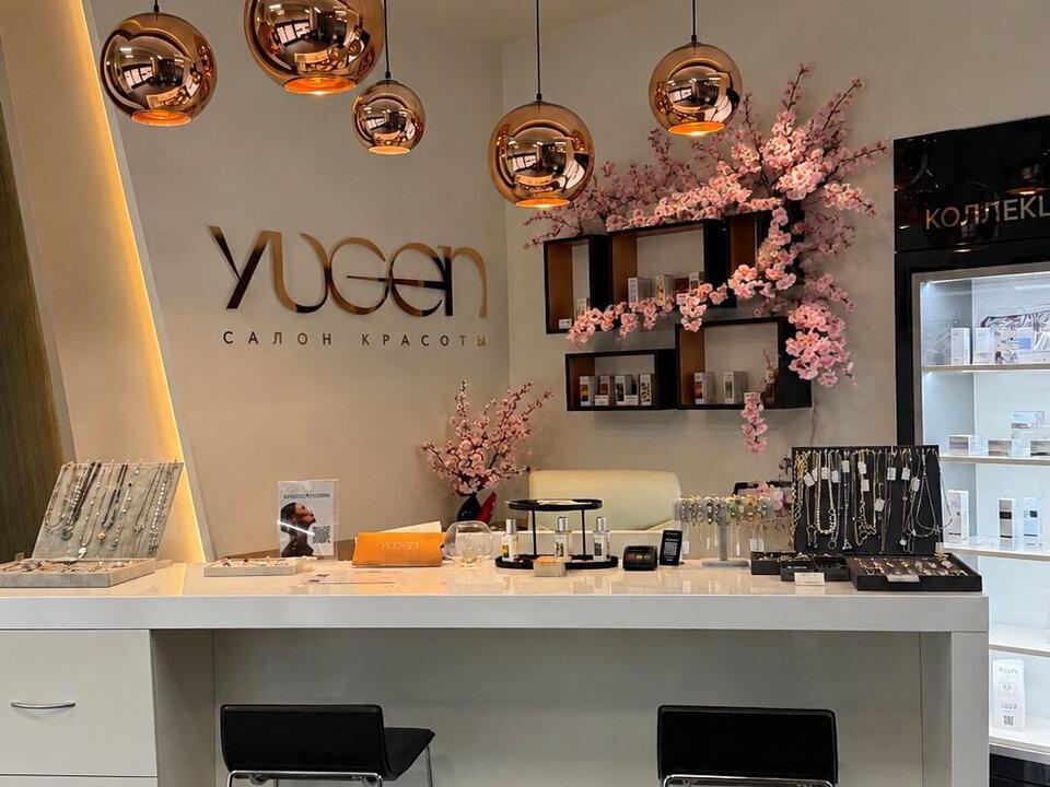 Yugen, интерьер