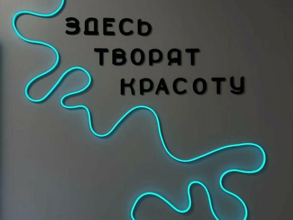Yulia Laser Lab, интерьер