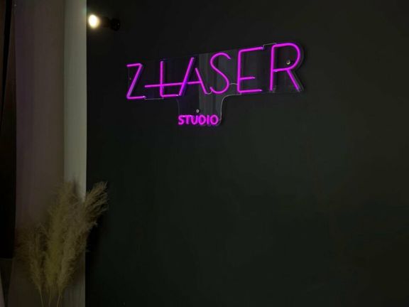 Z Laserstudio, интерьер