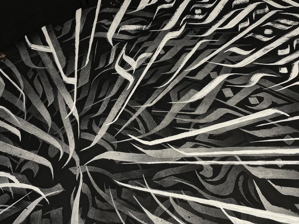 Закат, интерьер