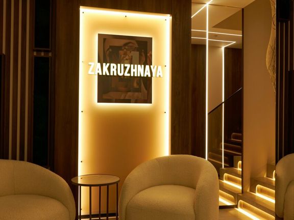 Zakruzhnaya, интерьер