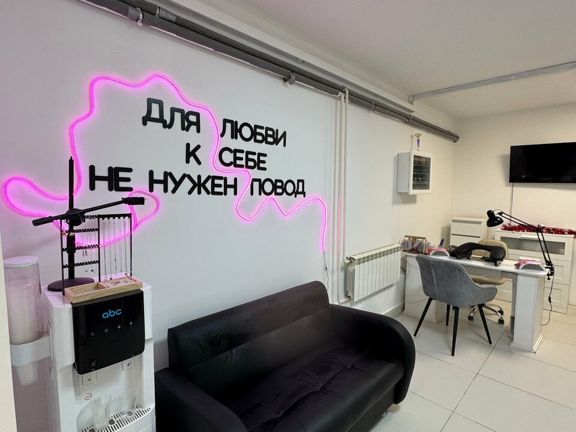 Zara, интерьер