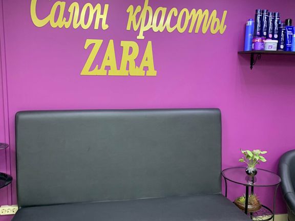 Zara, интерьер