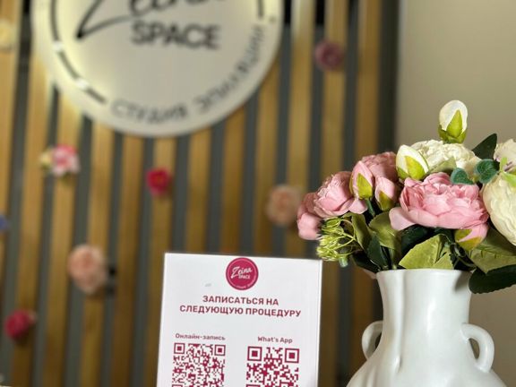 Zeina Space, интерьер