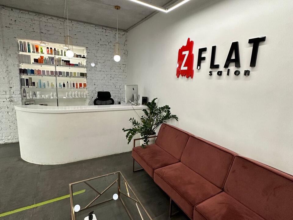ZFlat, интерьер
