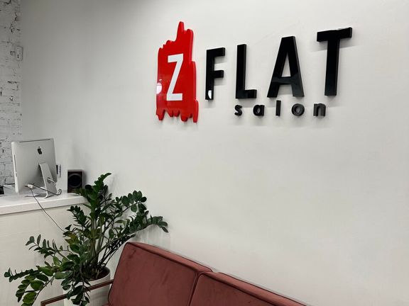 ZFlat, интерьер