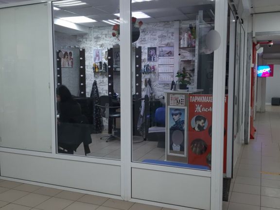 Жасмин, интерьер