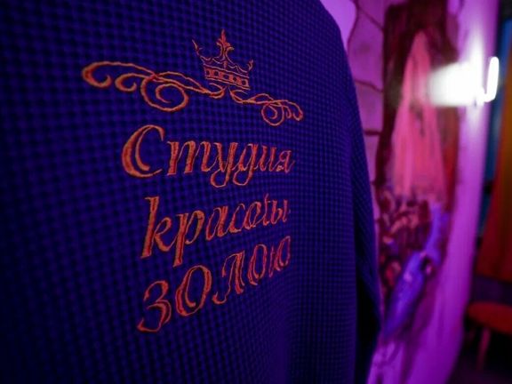 Золото, интерьер