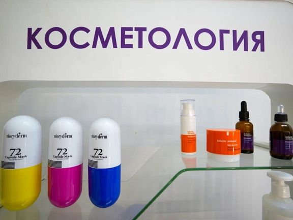 Золото, интерьер