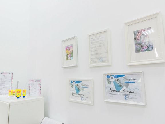 Zone Красоты, интерьер