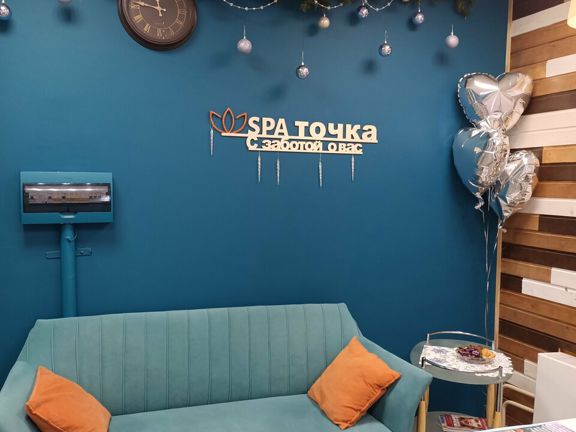 Zuleyhat_sahar, интерьер