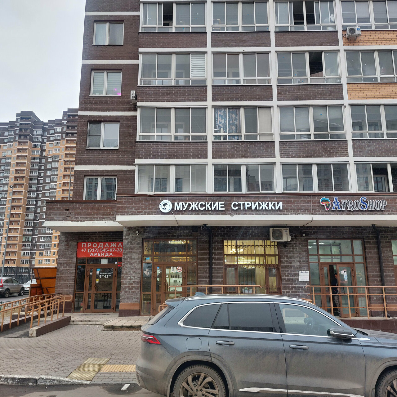 Фото салона