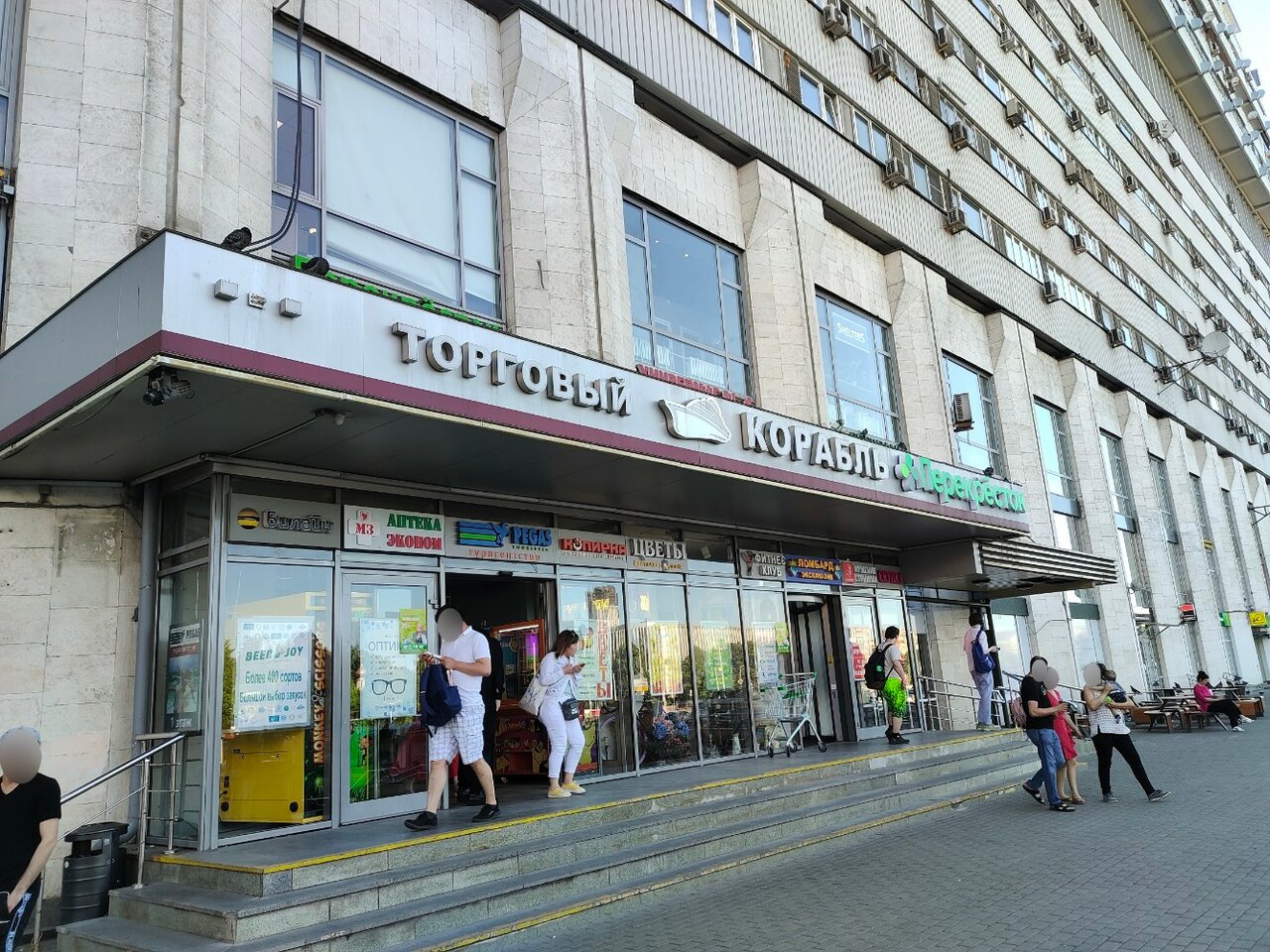 Фото салона