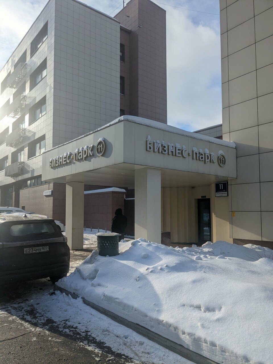 Фото салона
